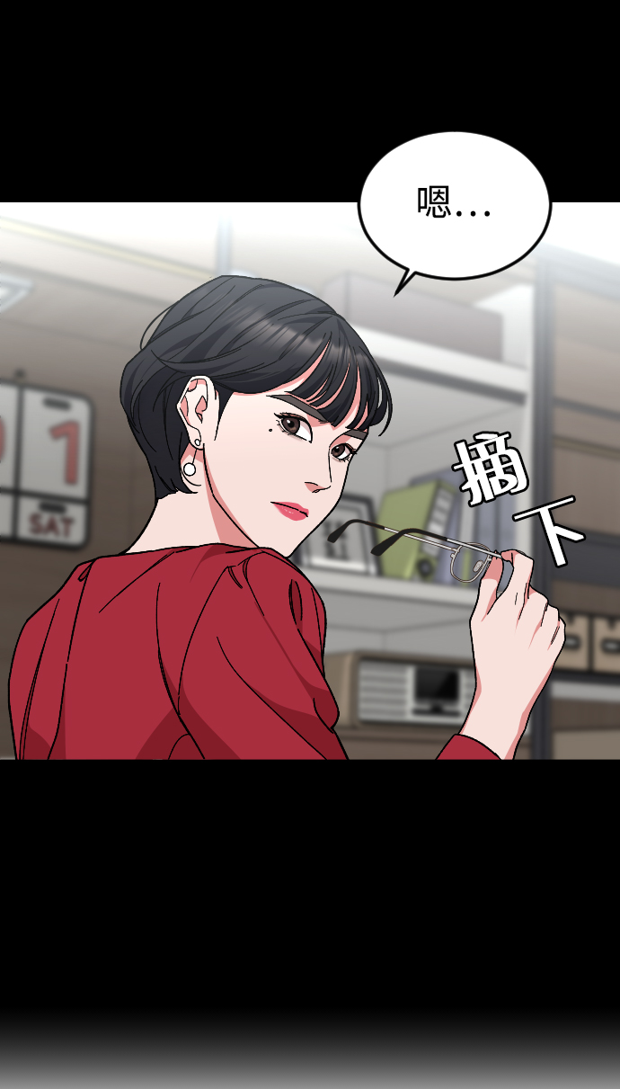 [第36话] 1,2,3，cheese11