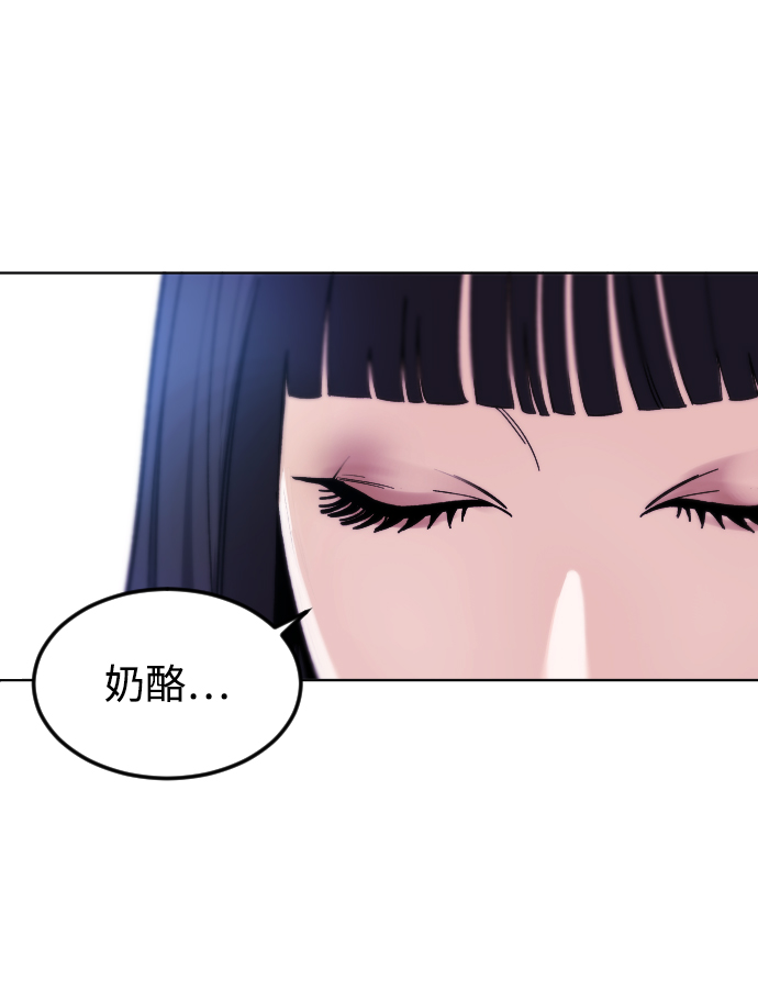 [第36话] 1,2,3，cheese35