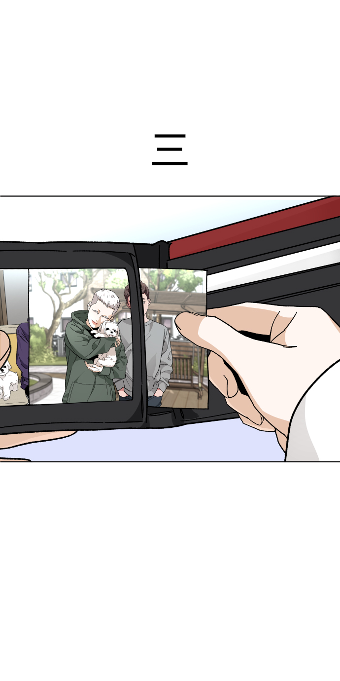 [第36话] 1,2,3，cheese39