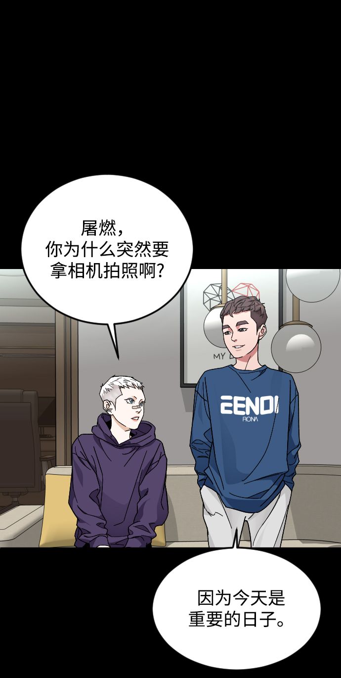 [第36话] 1,2,3，cheese42