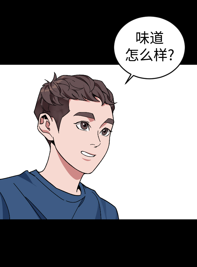 [第36话] 1,2,3，cheese49