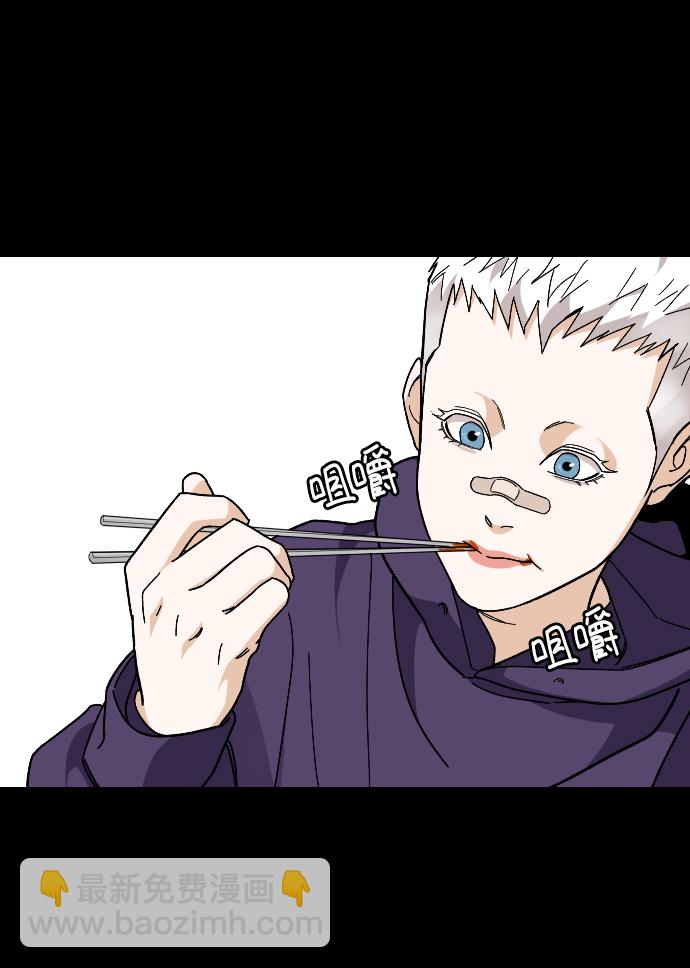 [第36话] 1,2,3，cheese52