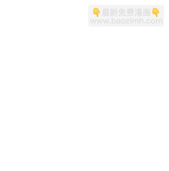 [第58话] 受害者8