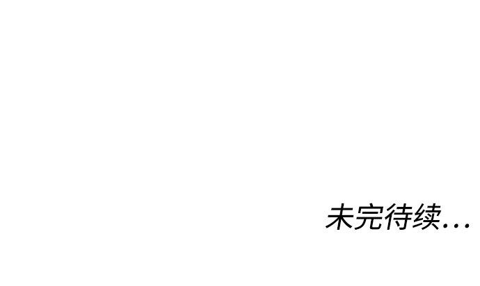[第58话] 受害者81