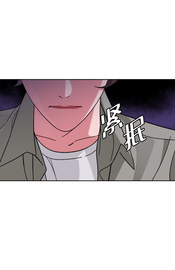 [第62话] 暴走74