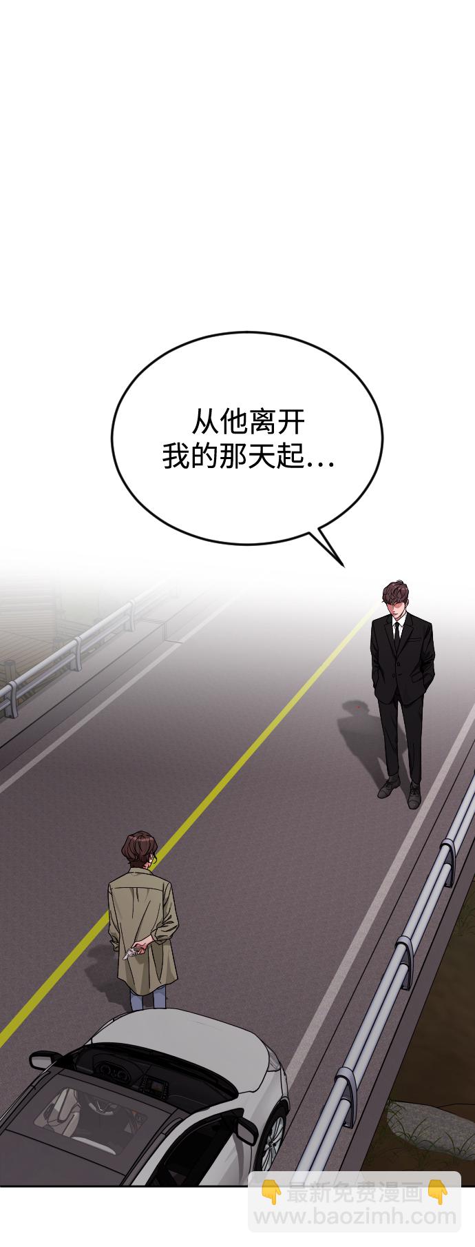 [第65话] 妈妈1