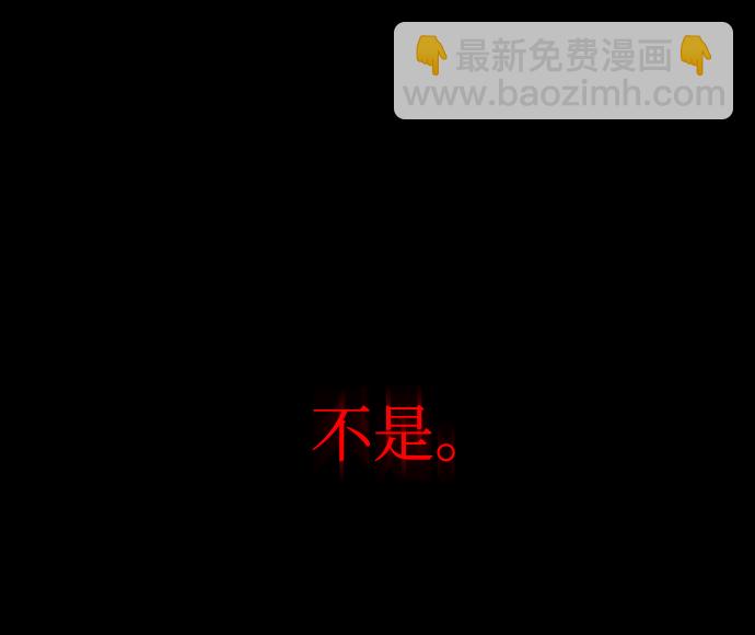 [第65话] 妈妈15