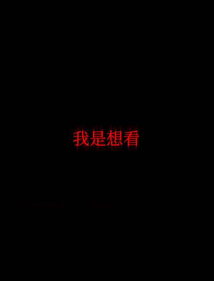 [第65话] 妈妈17