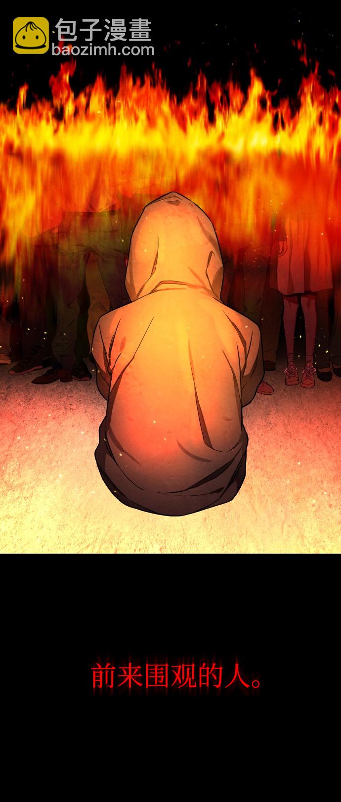 [第65话] 妈妈18