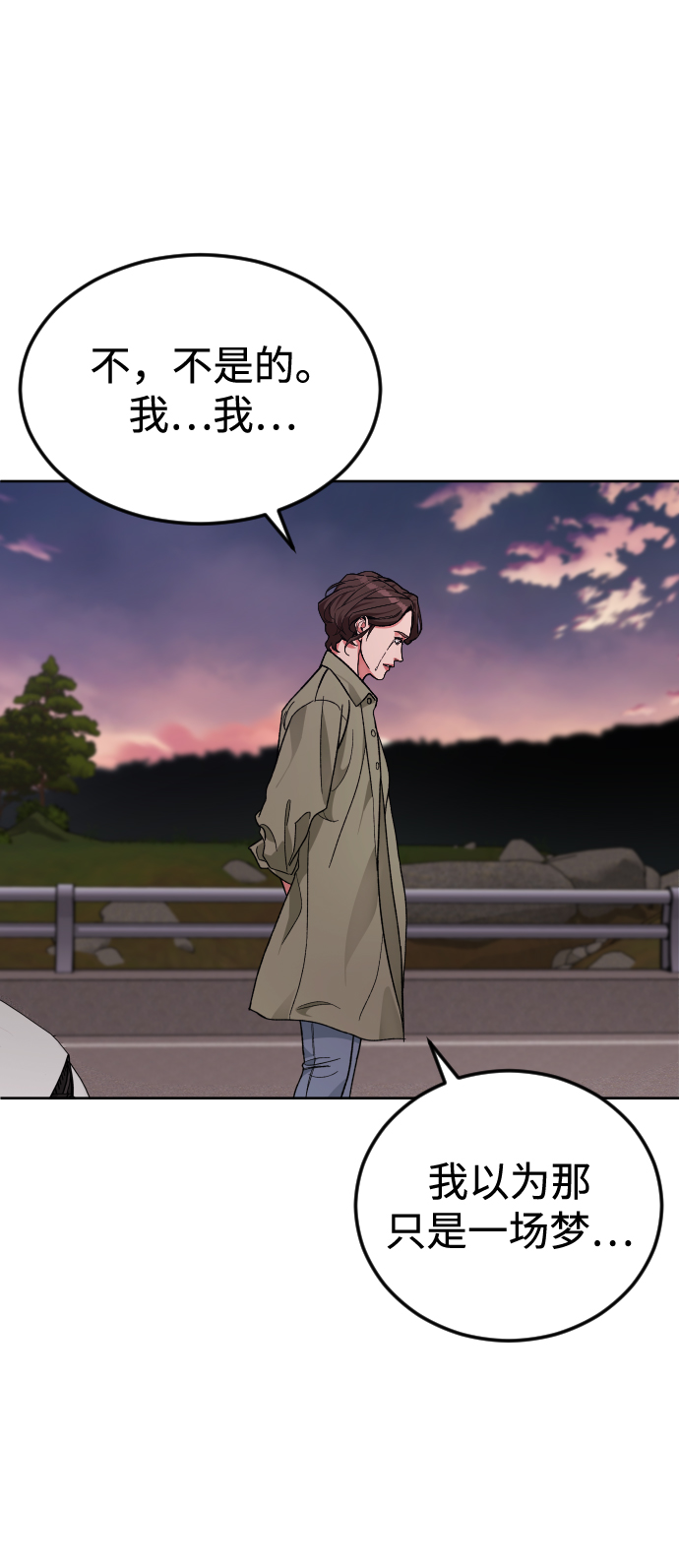 [第65话] 妈妈29
