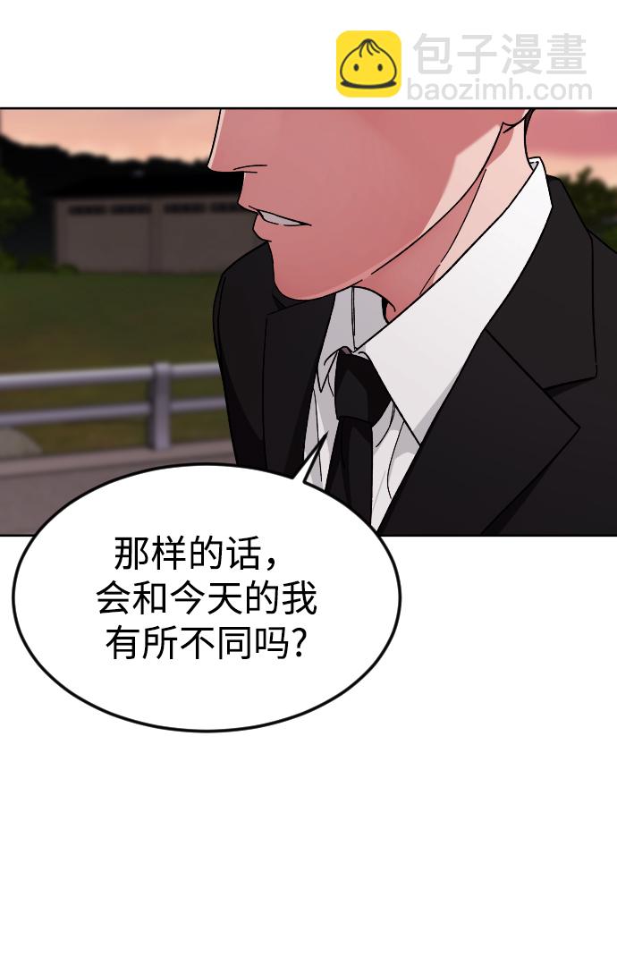 [第65话] 妈妈39