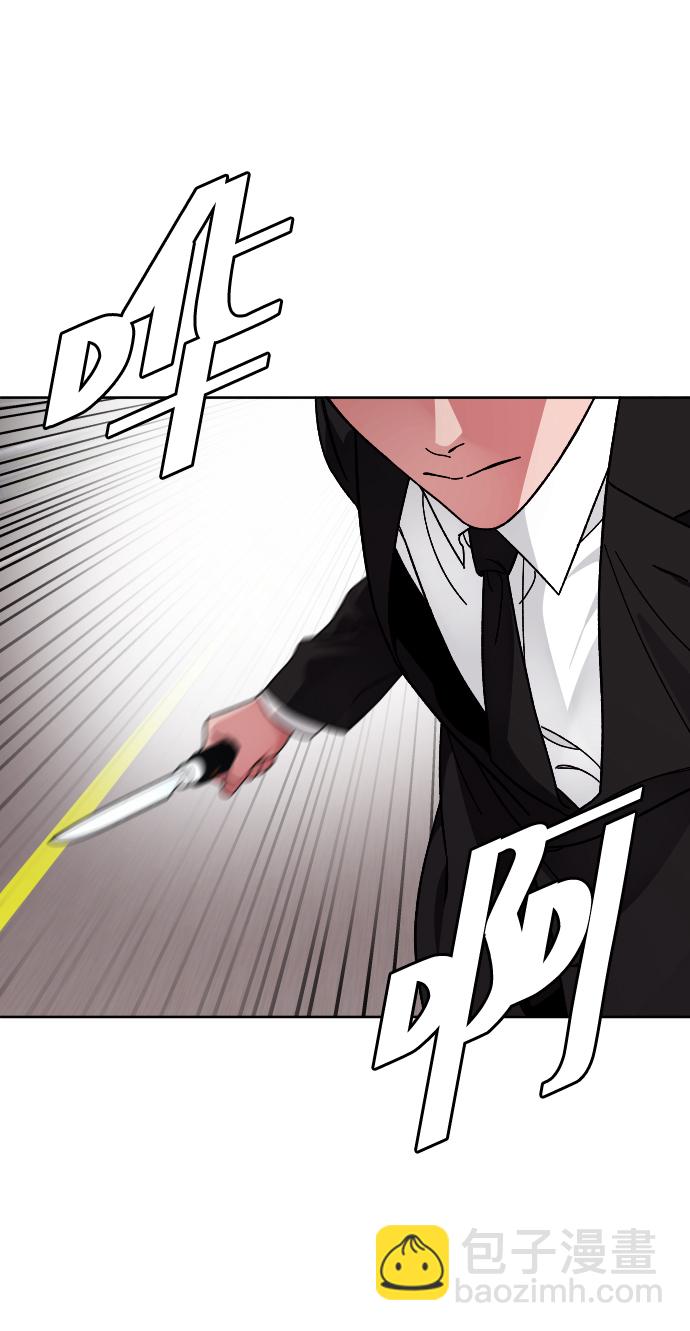 [第65话] 妈妈40