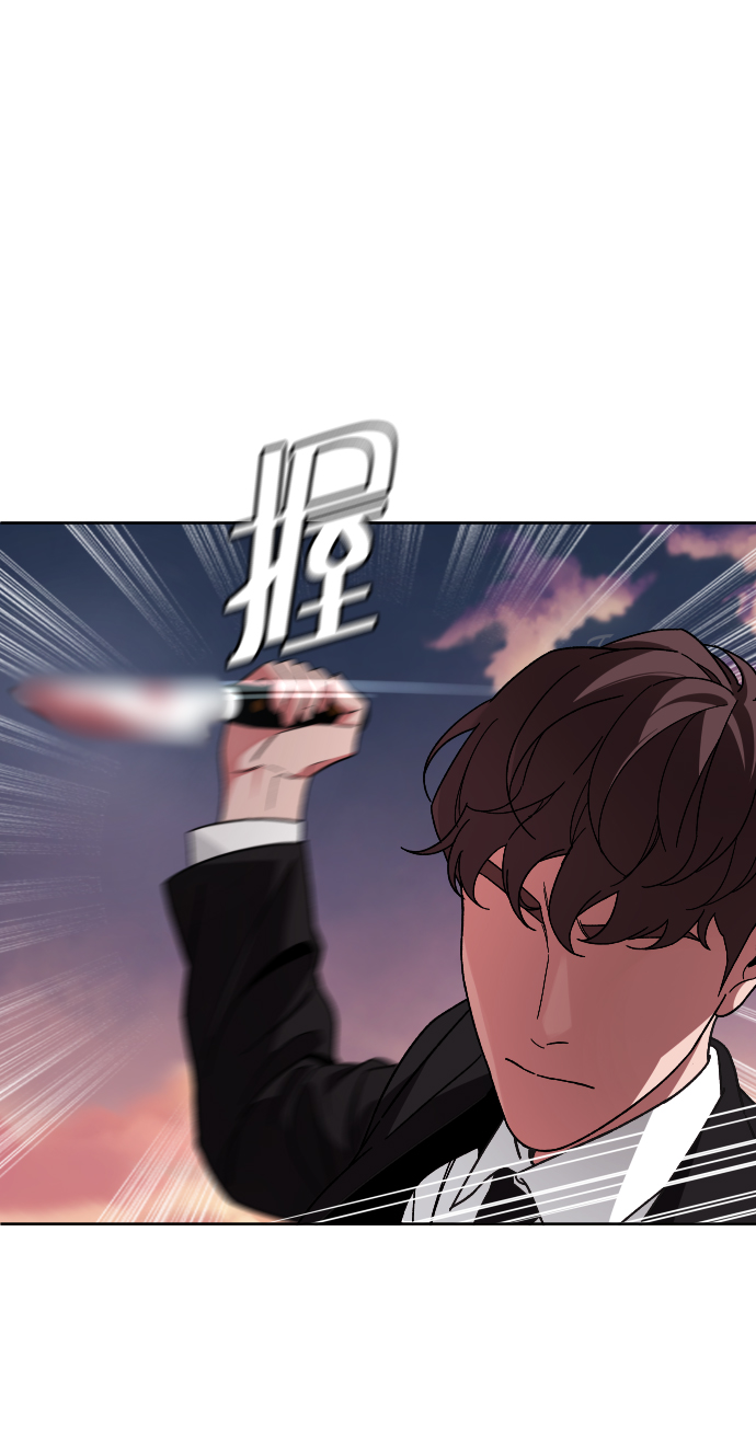 [第65话] 妈妈47