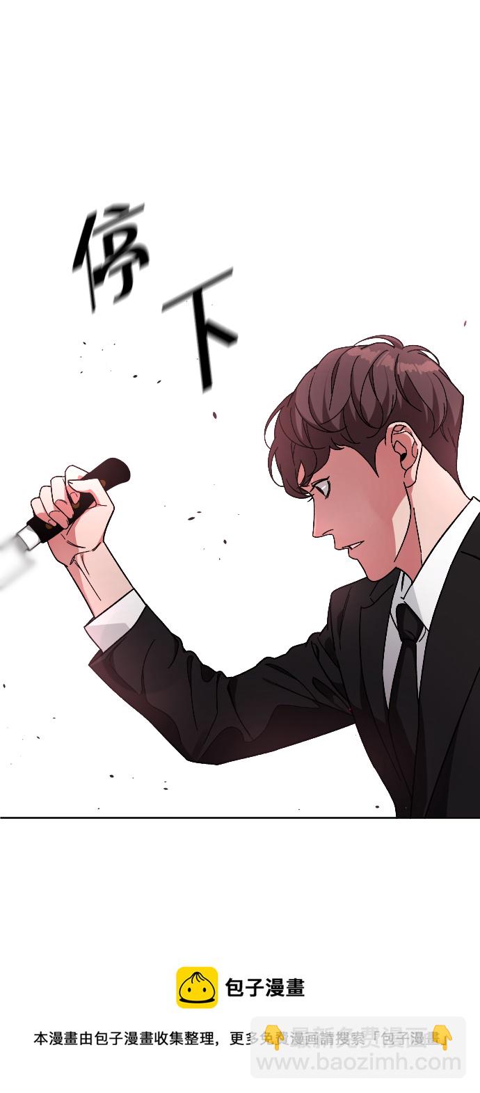 [第65话] 妈妈49