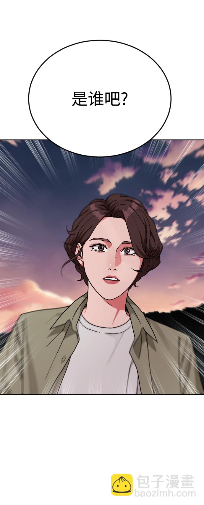 [第65话] 妈妈6