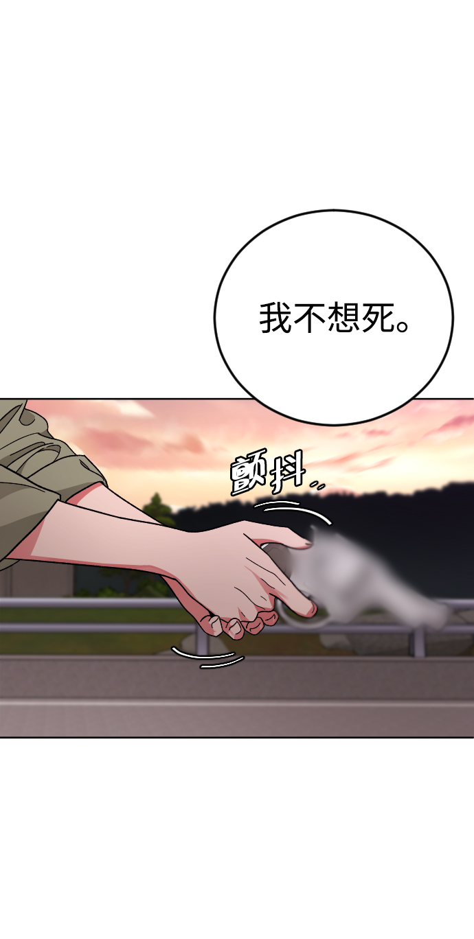 [第65话] 妈妈62