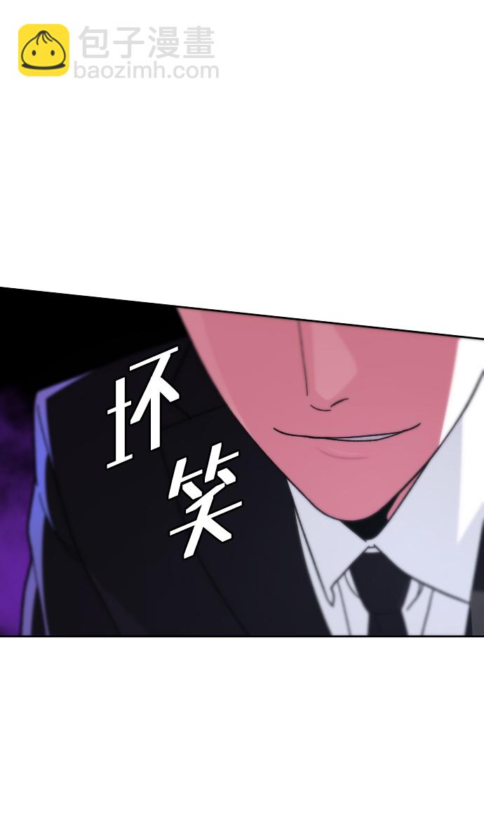 [第65话] 妈妈69