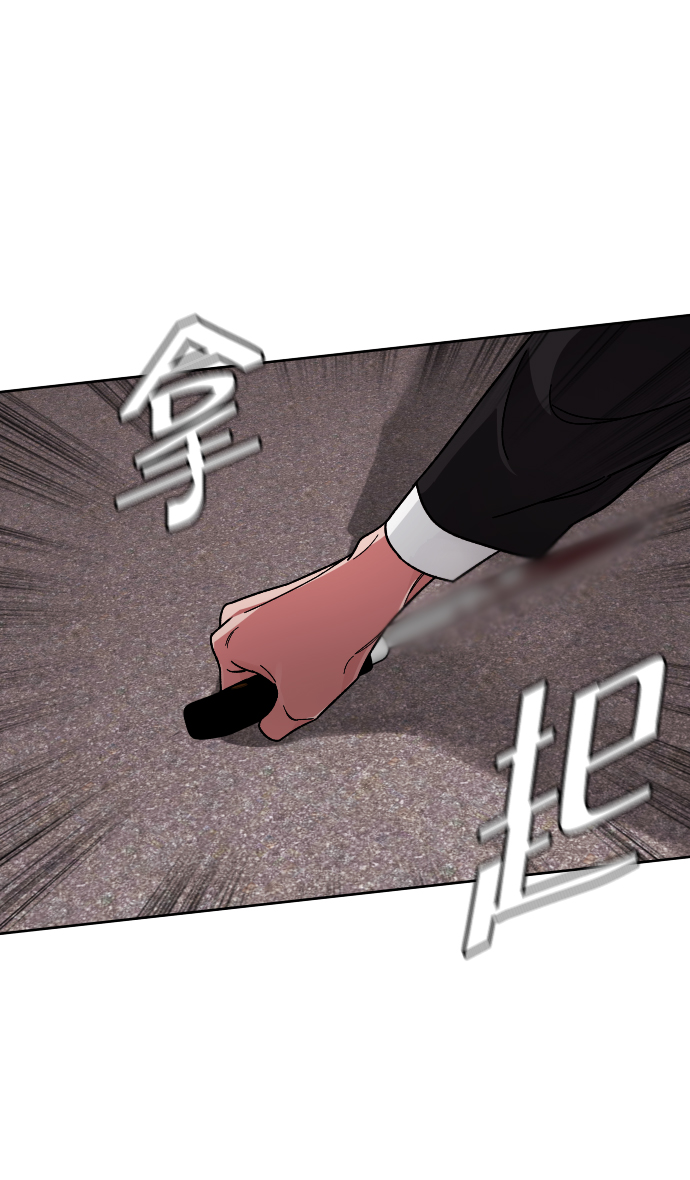 [第65话] 妈妈70
