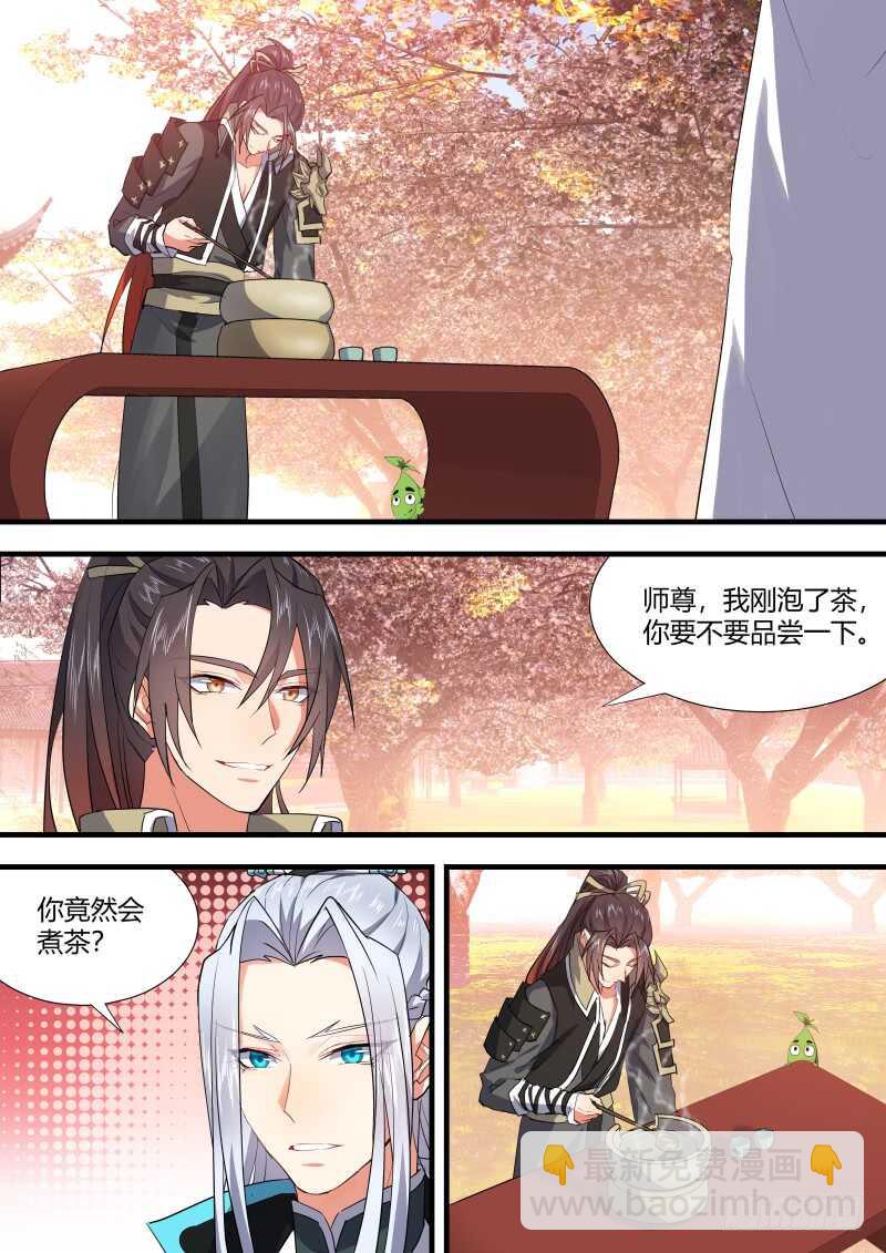 第114话 第59章 将错就错﹙下﹚18