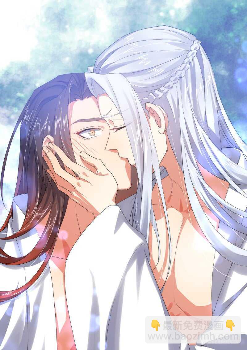 第142话 第73章 庄周梦蝶﹙二十﹚12