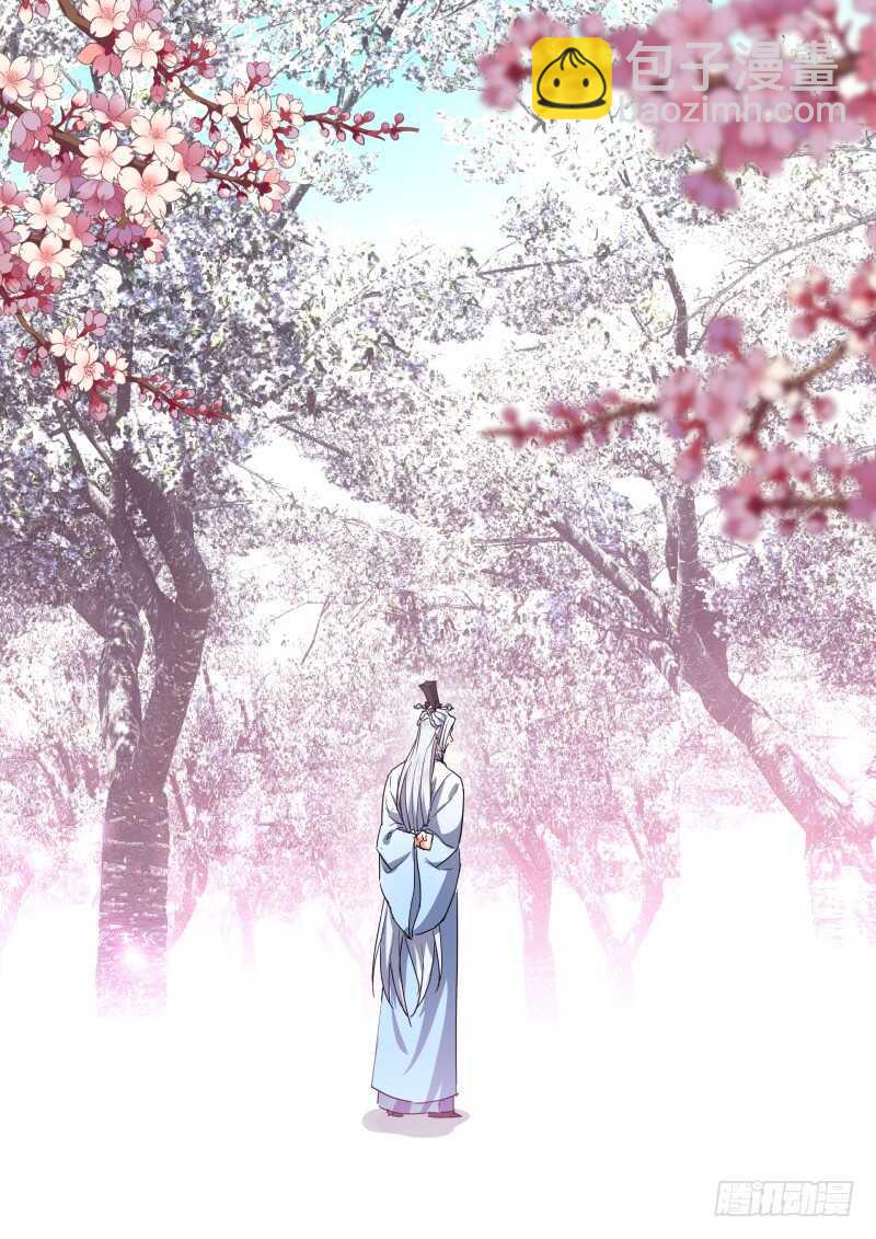 第171话 狐缠篇﹙二十六﹚6