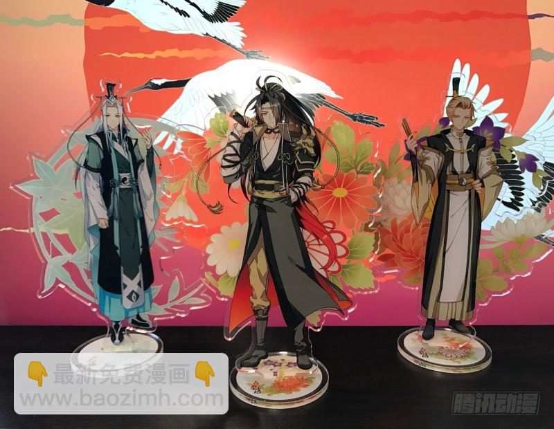 感谢amp;买安利（免费章）1