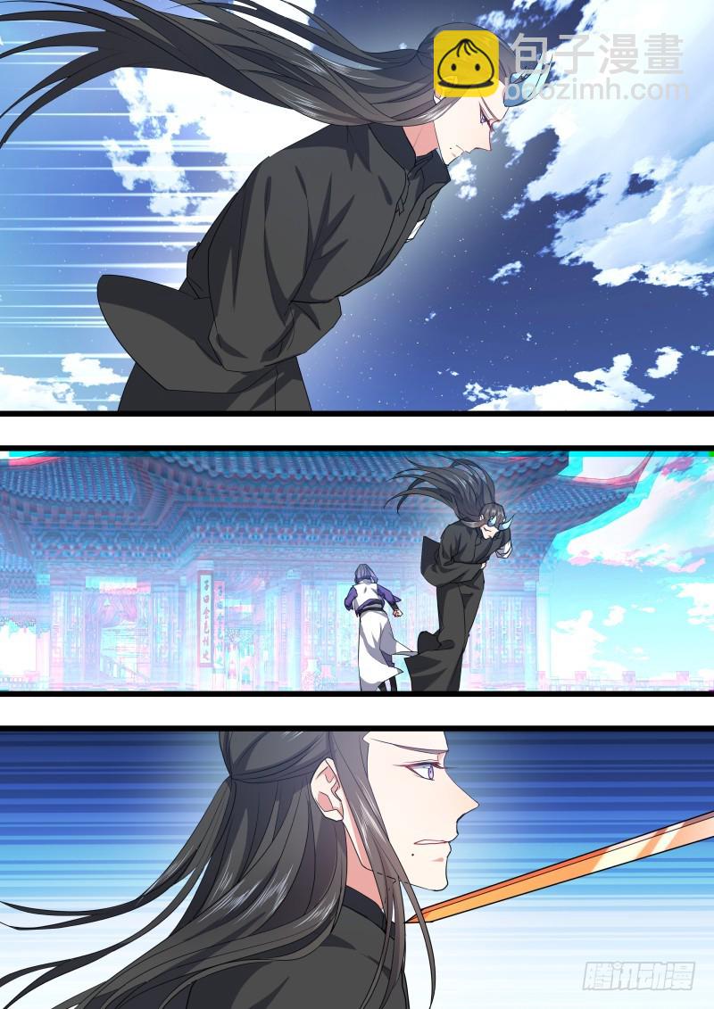 第105章.兄弟之情﹙下﹚17
