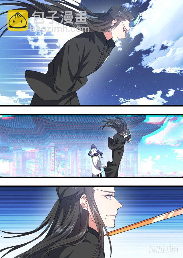 第105章.兄弟之情﹙下﹚17