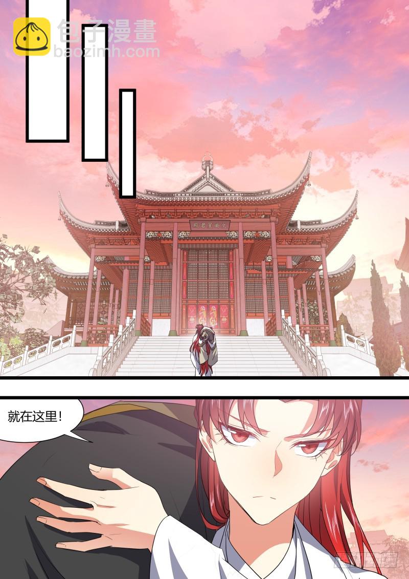 孵蛋记（十五）12