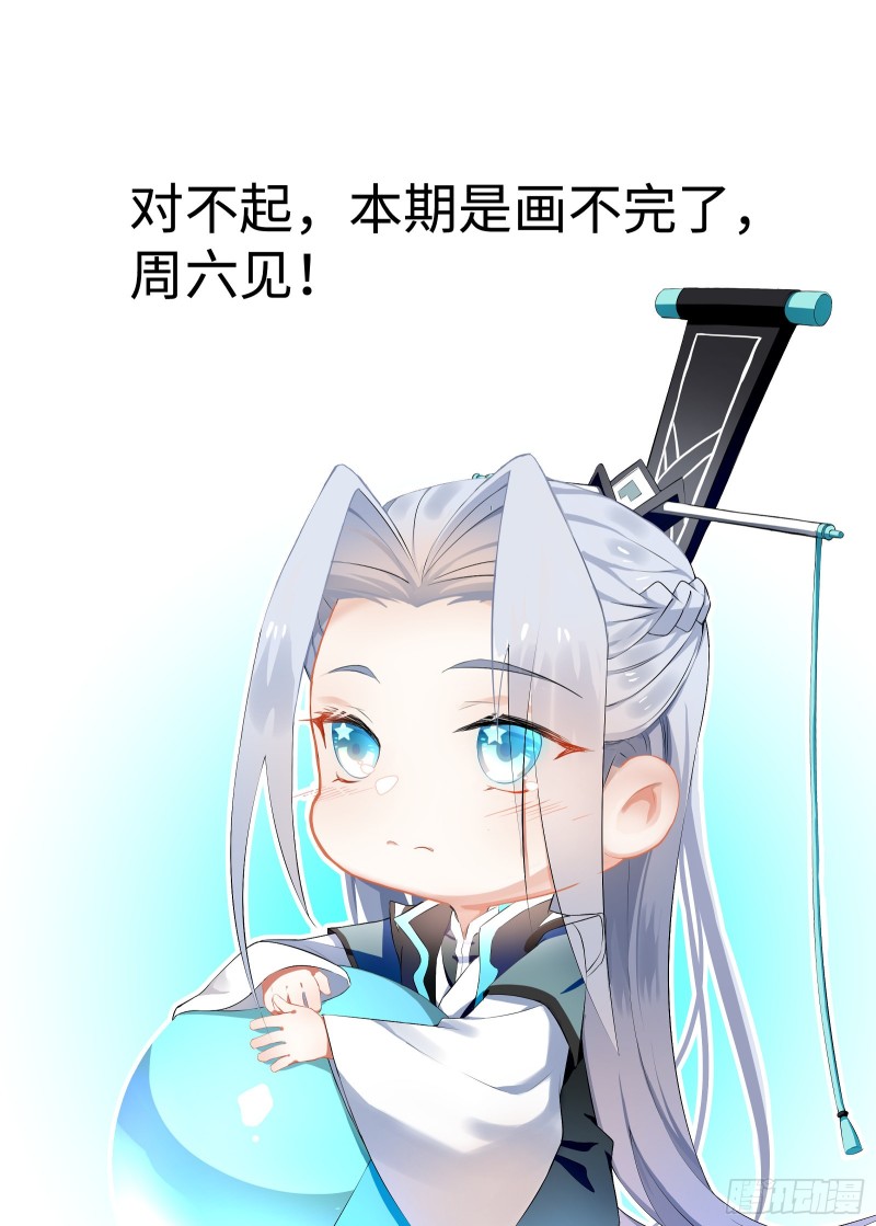 请假条0