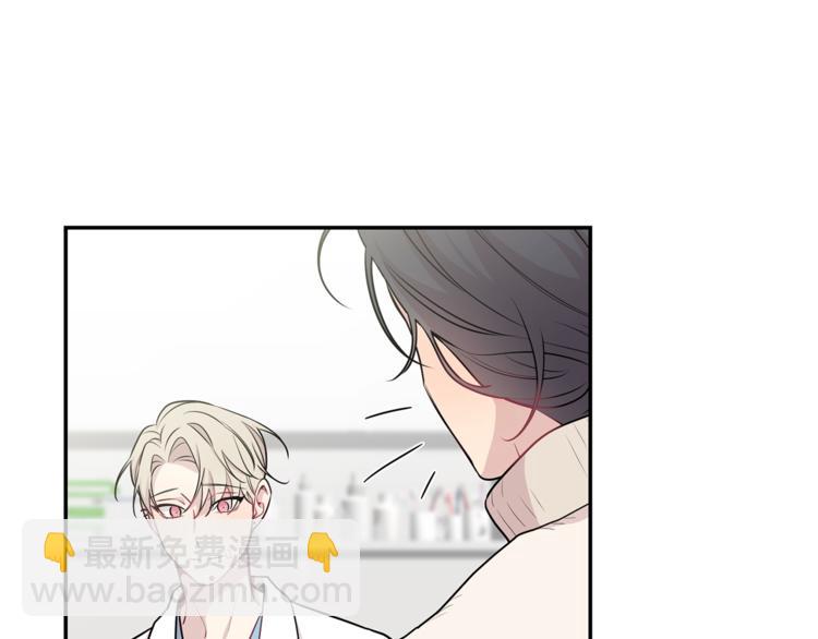 第3话 狼，很危险90