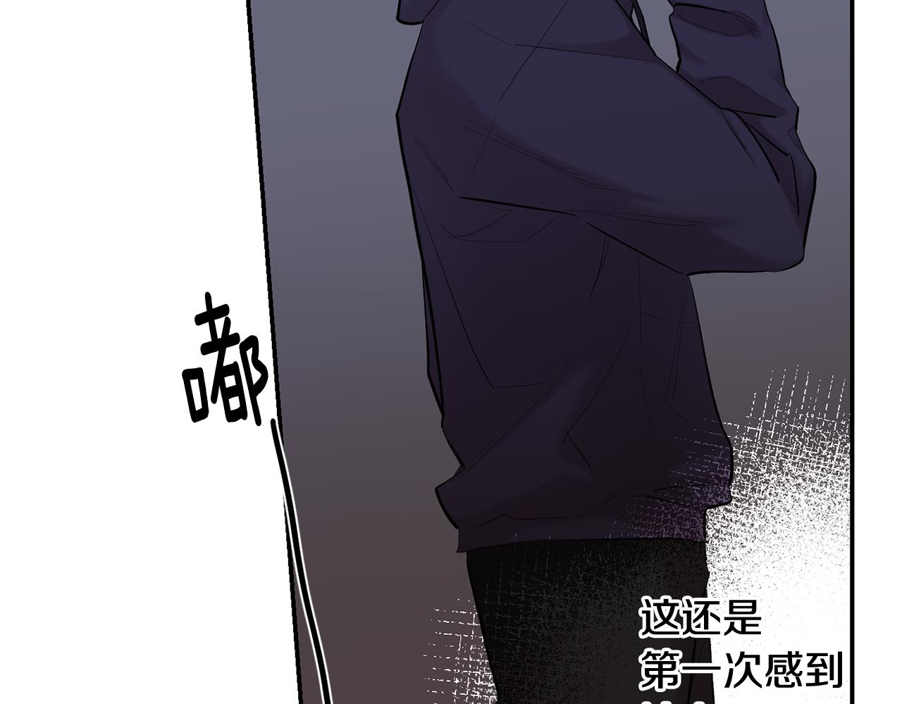 第34话 计划与你的未来140