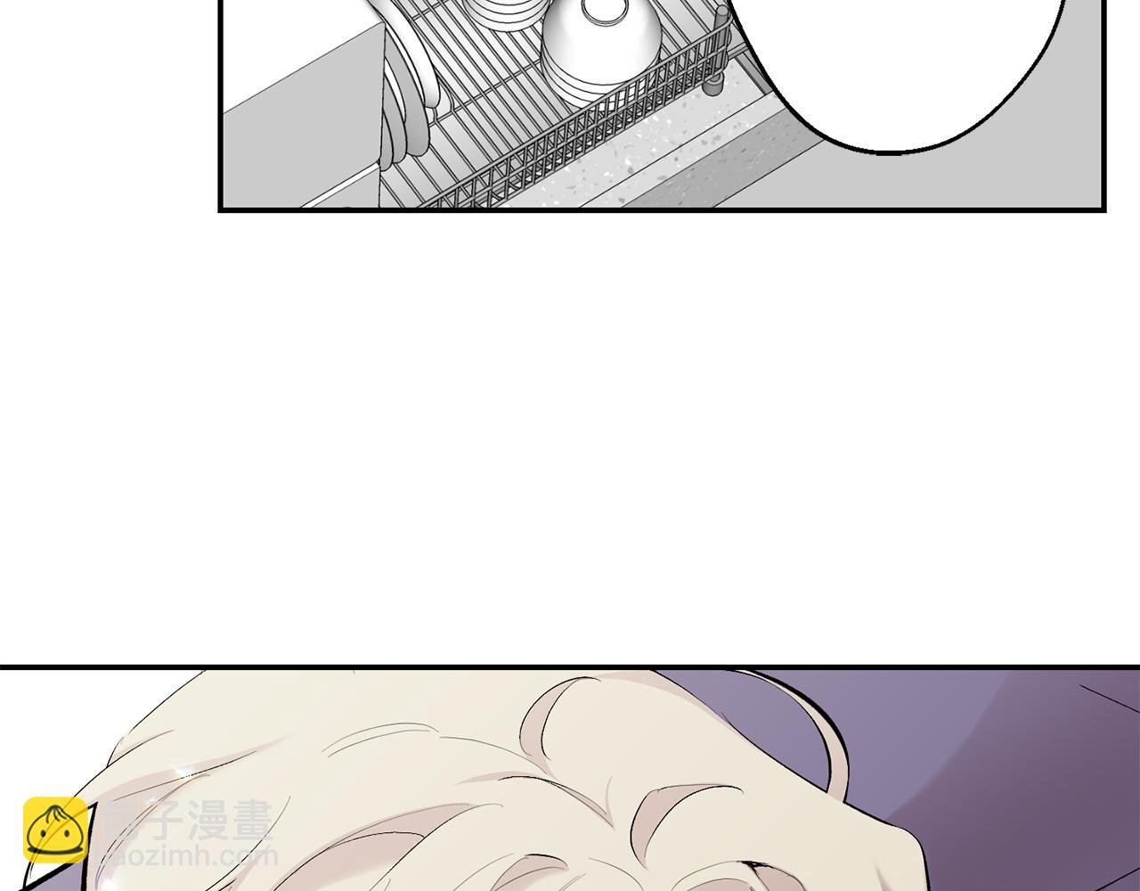 第34话 计划与你的未来41