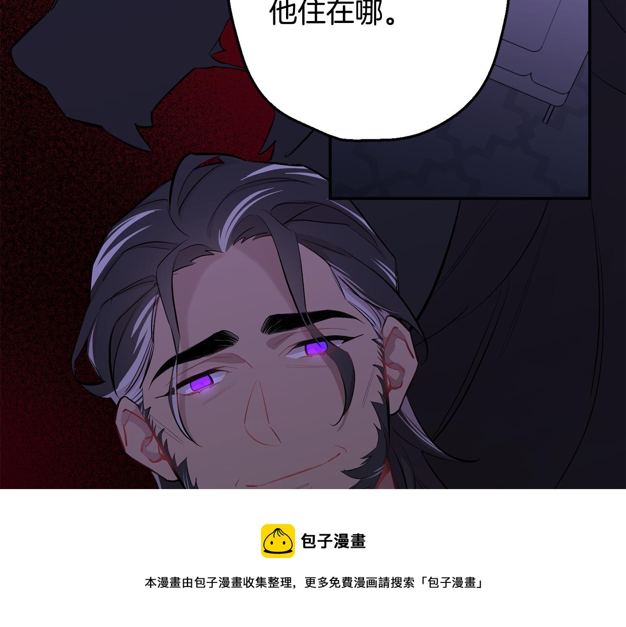 第41话 带娃108