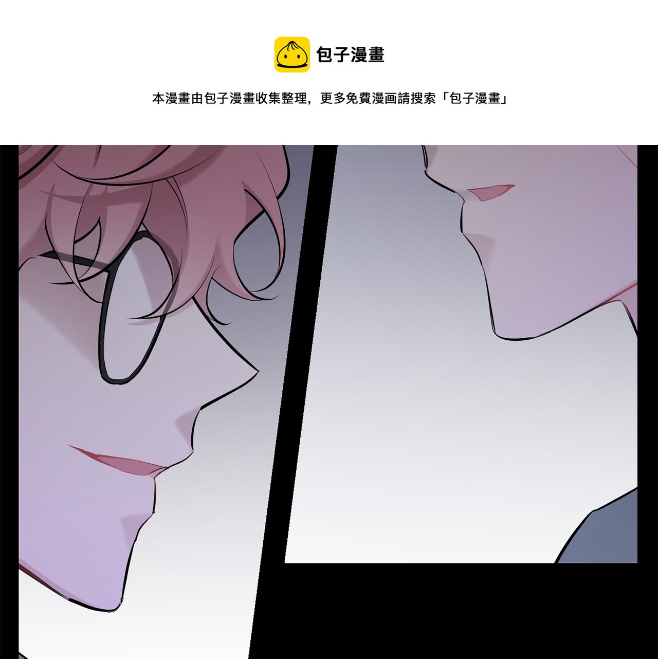 第41话 带娃132