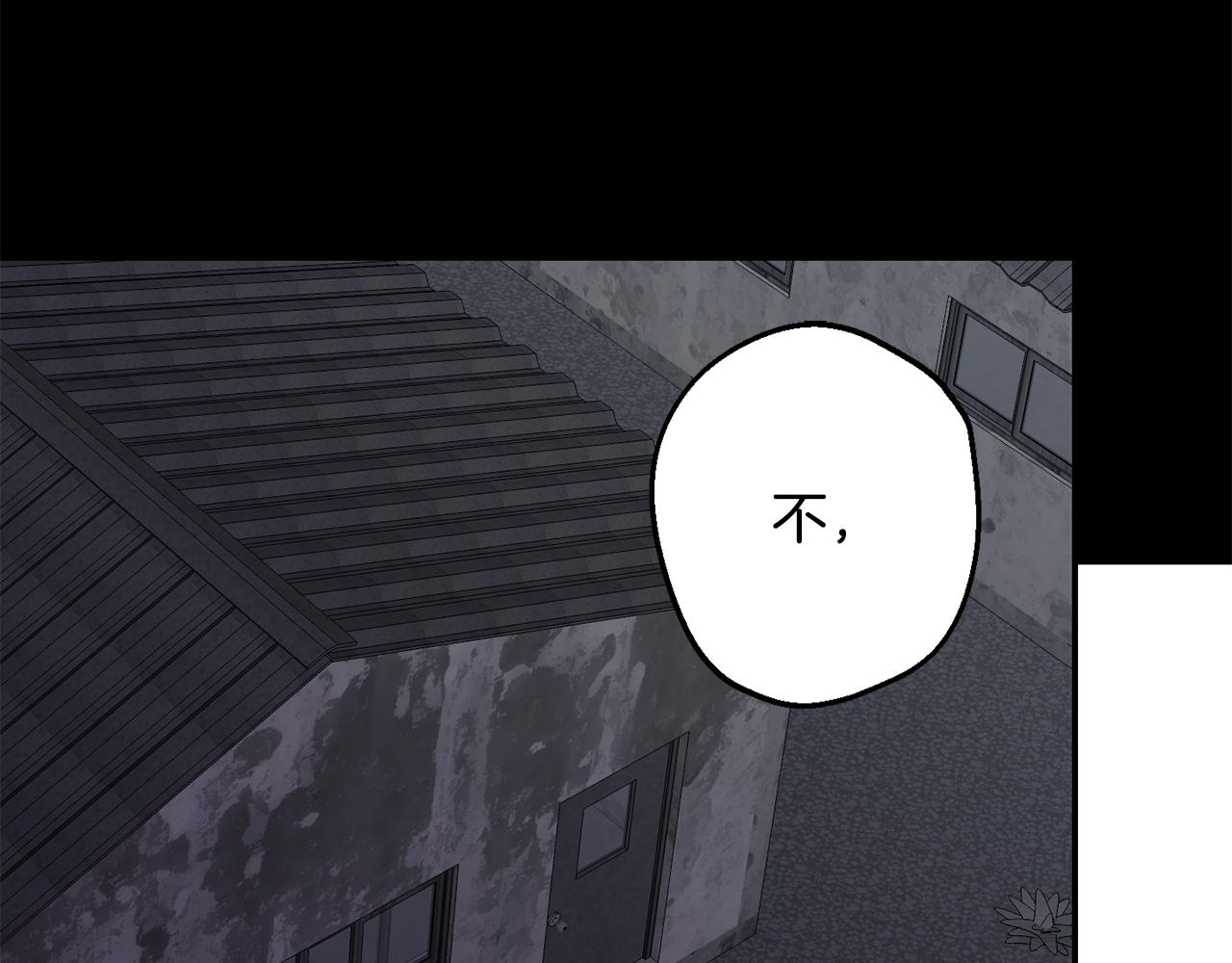 第41话 带娃138