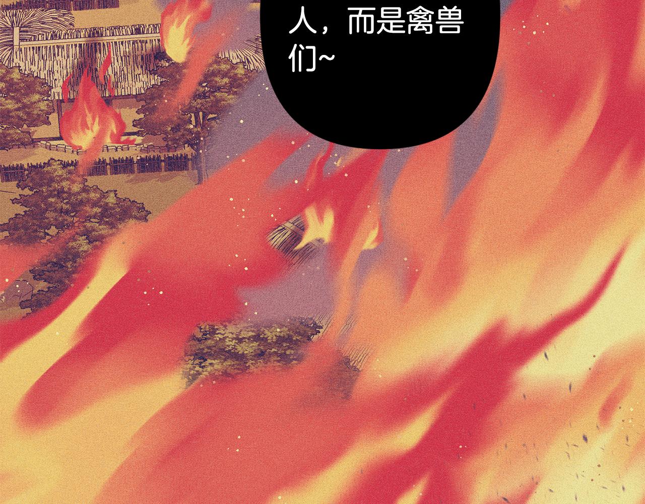 第50话 往事109