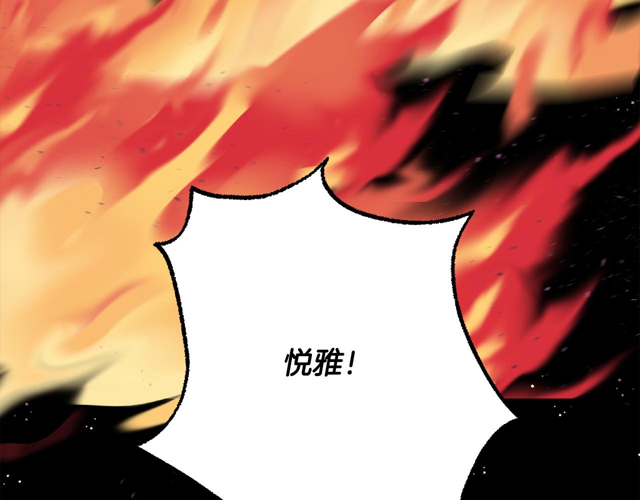 第50话 往事112