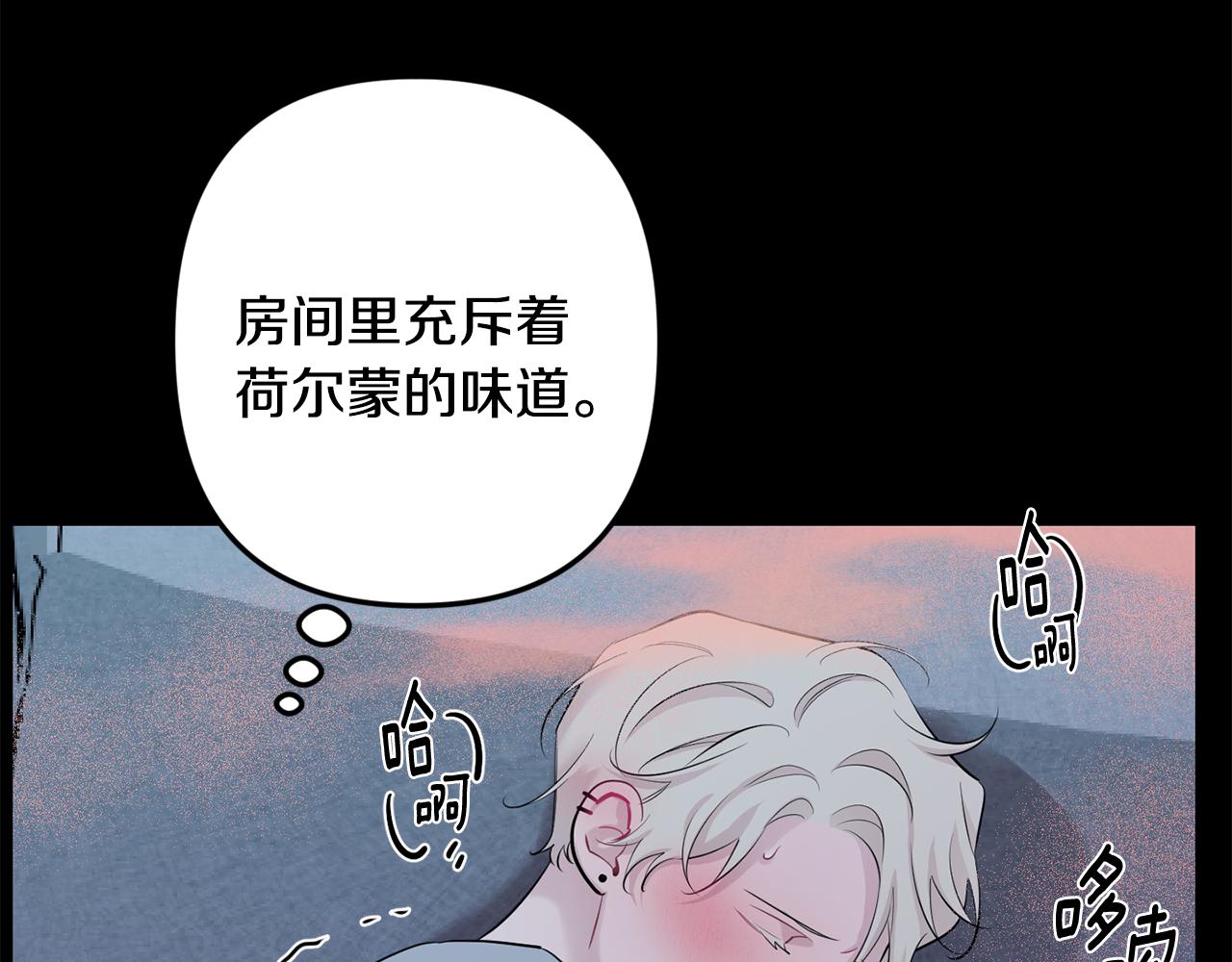 第50话 往事123