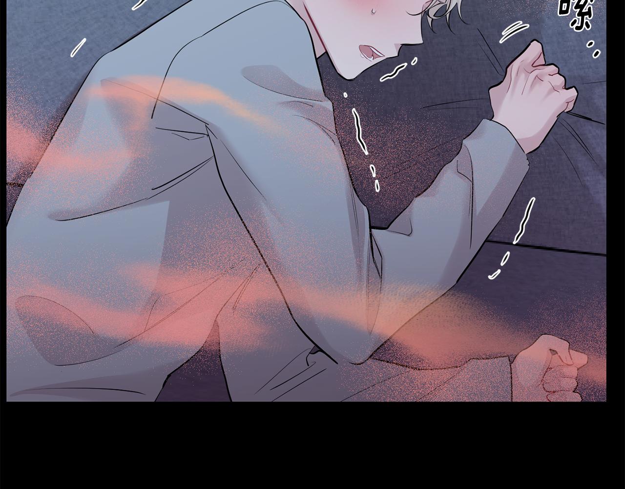 第50话 往事124