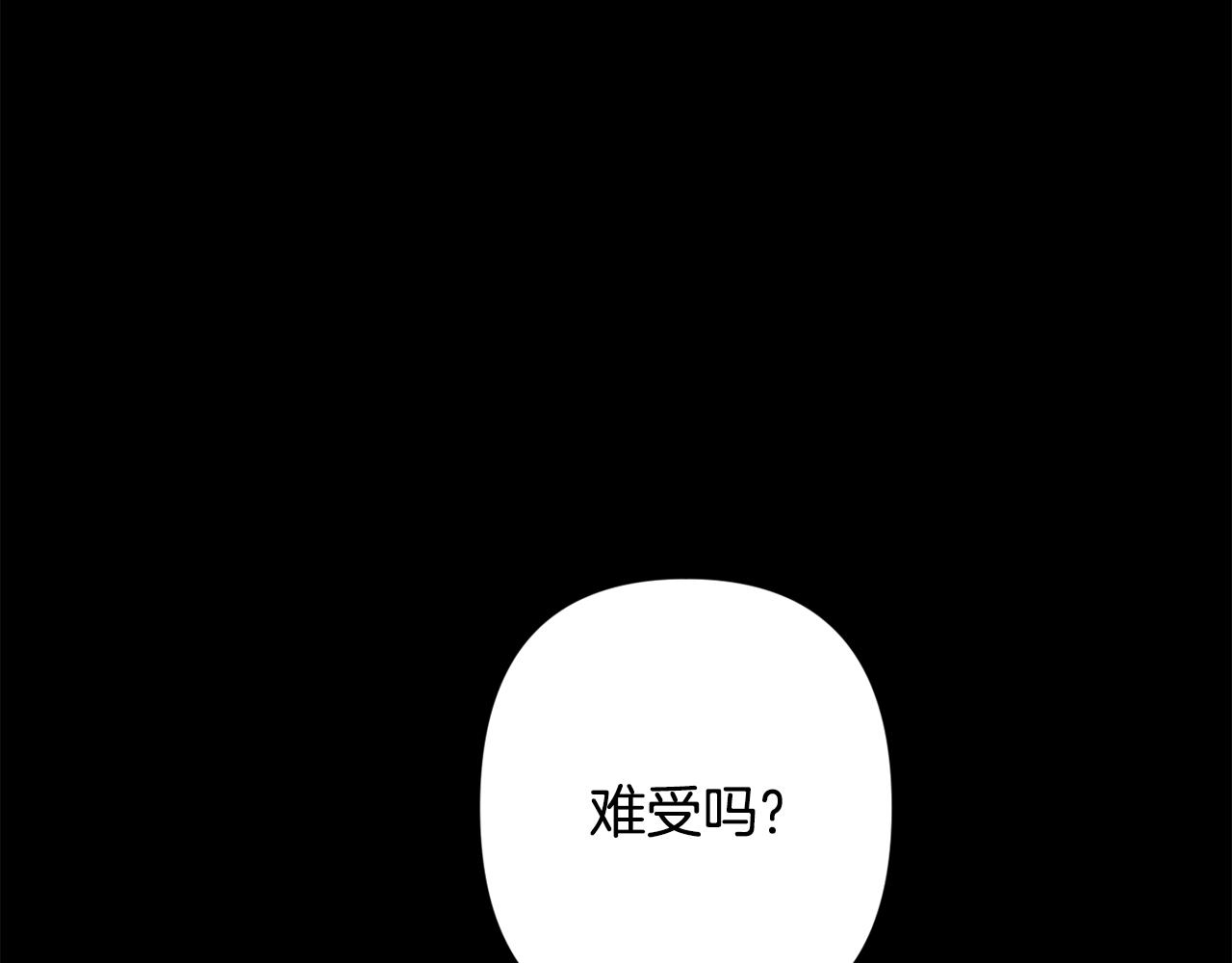 第50话 往事125
