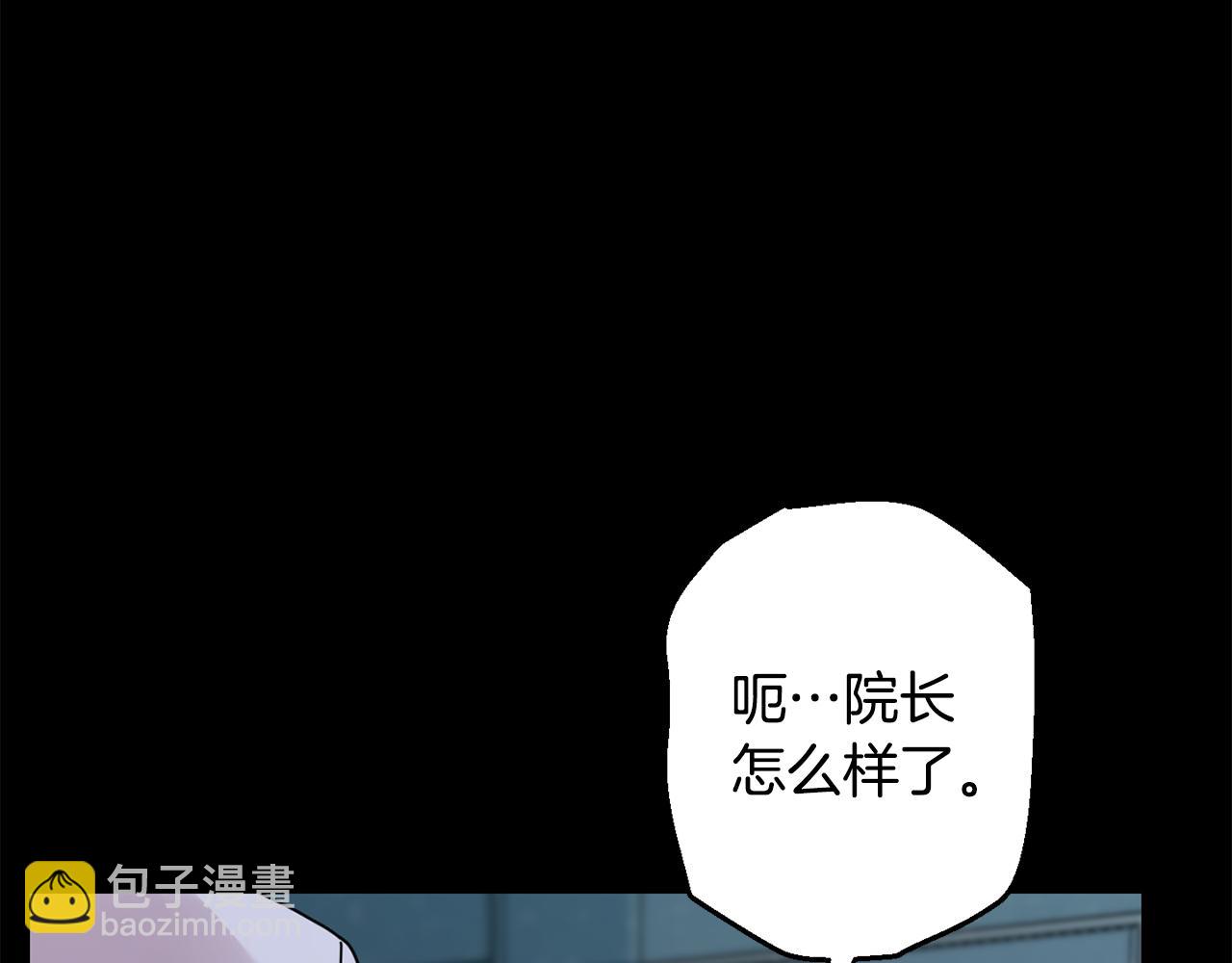 第50话 往事128