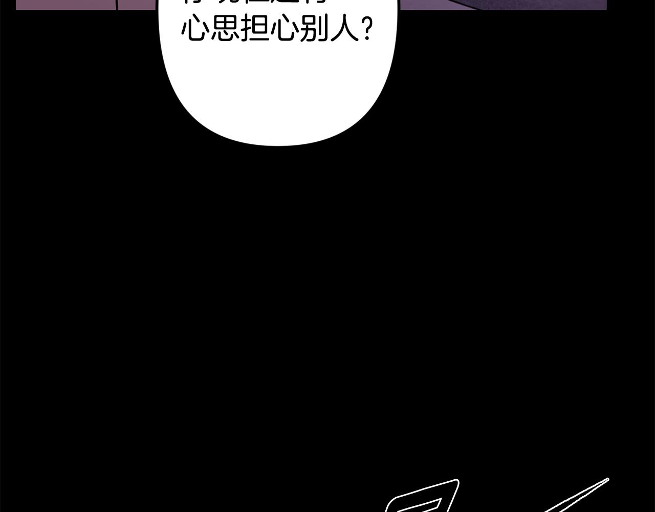 第50话 往事130