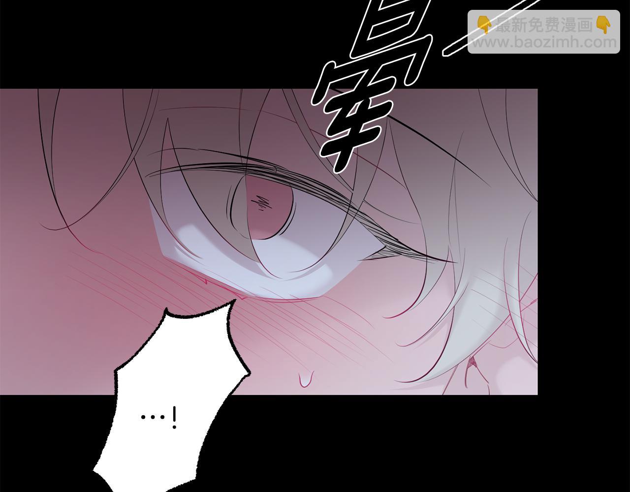 第50话 往事131