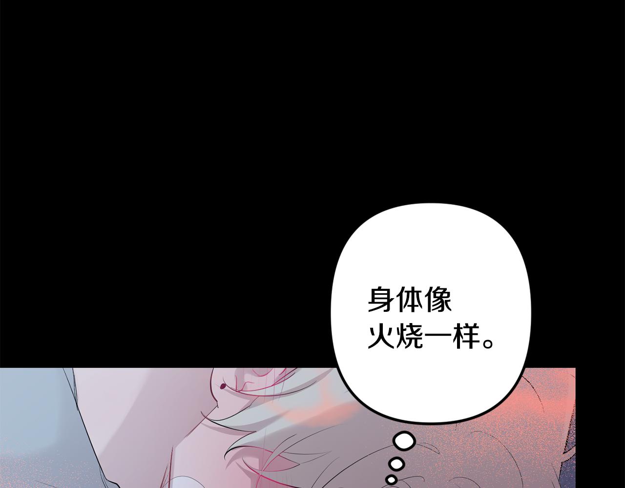 第50话 往事134