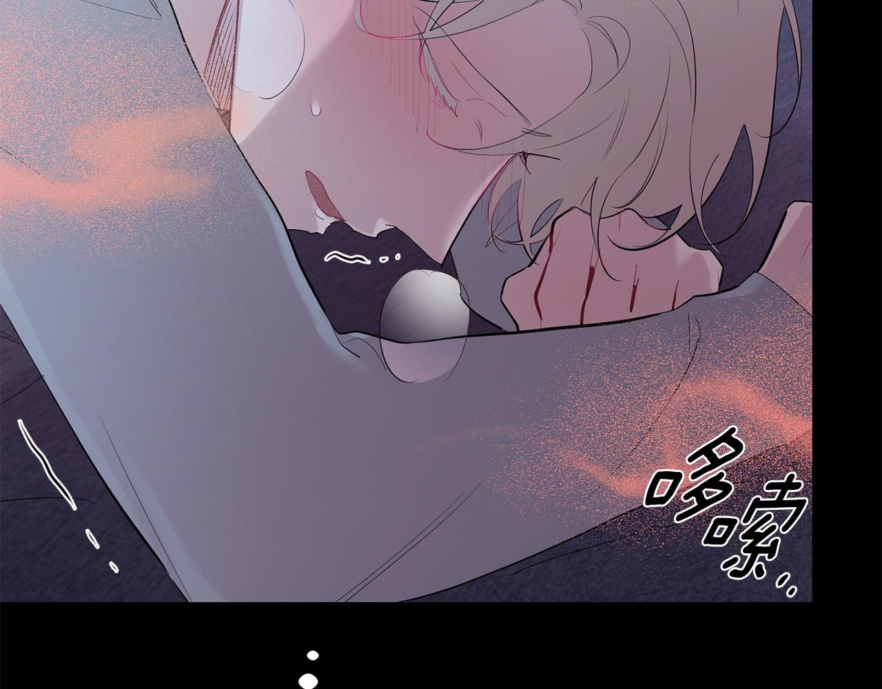 第50话 往事135