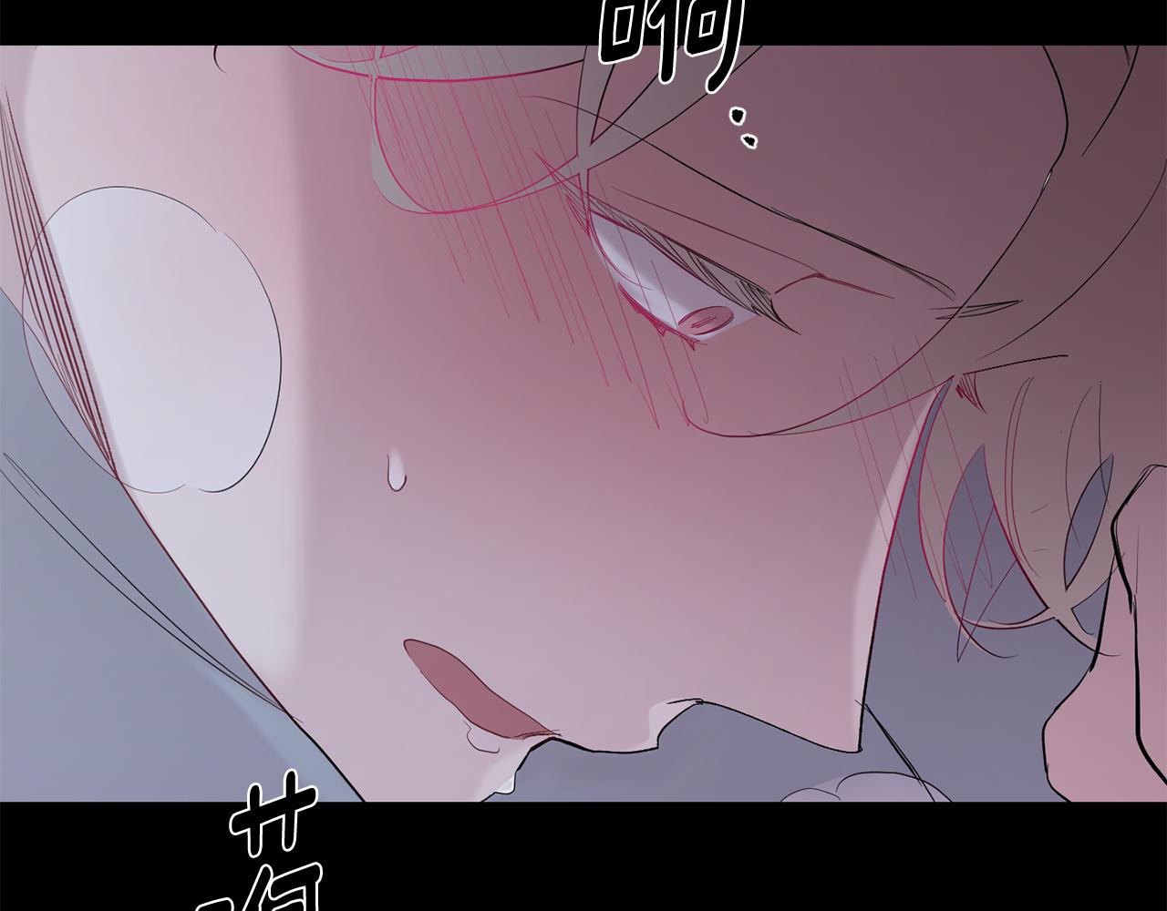 第50话 往事141