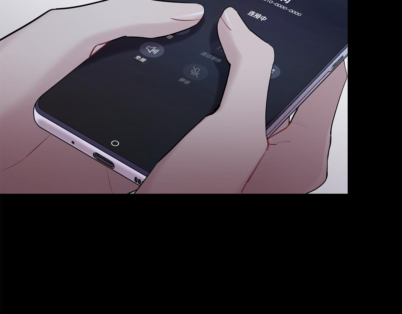第50话 往事16