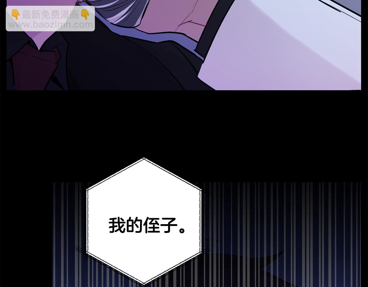 第50话 往事30