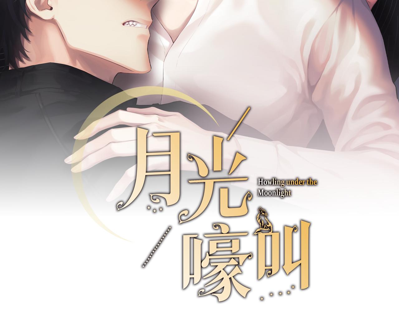 第50话 往事34